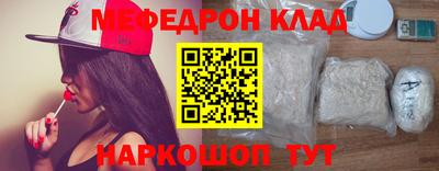каннабис Можга