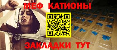 каннабис Можга