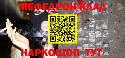 каннабис Можга
