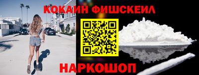 каннабис Можга