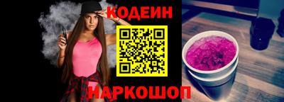 ALPHA PVP Моздок
