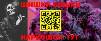 экстази Можайск