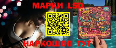 экстази Можайск