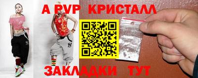 каннабис Можга