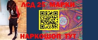 экстази Можайск