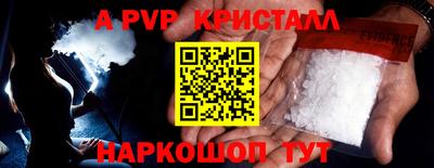 каннабис Можга