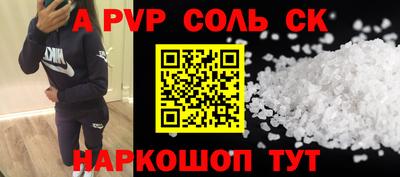 каннабис Можга