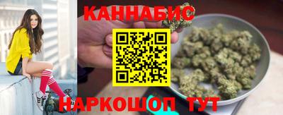 ALPHA PVP Моздок