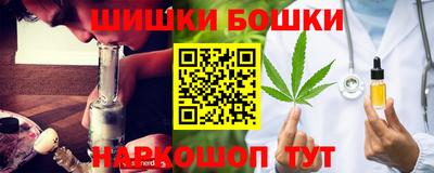 ALPHA PVP Моздок