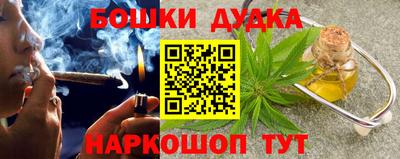 экстази Можайск