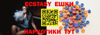 ALPHA PVP Моздок