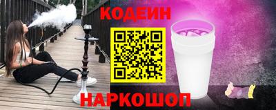 каннабис Можга