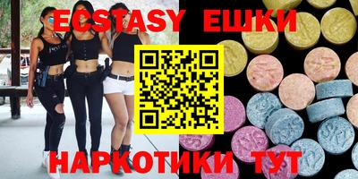 каннабис Можга