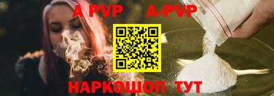 каннабис Можга
