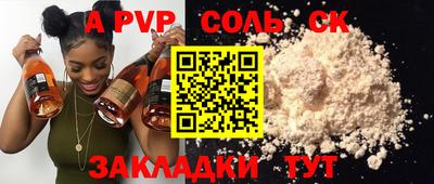 каннабис Можга