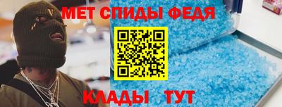 каннабис Можга