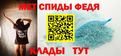 каннабис Можга