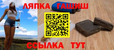 экстази Можайск