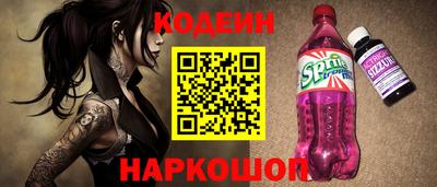 ALPHA PVP Моздок