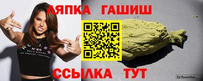 экстази Можайск
