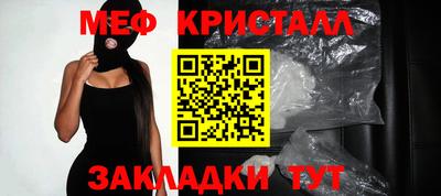каннабис Можга